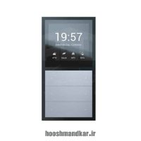 تاچ پنل هوشمند اورویبو مدل Mixpad