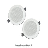 اسپیکر سقفی هالوژنی SOS مدل SP301 (جفت)