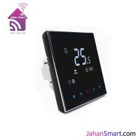 ترموستات هوشمند داکت اسپیلت